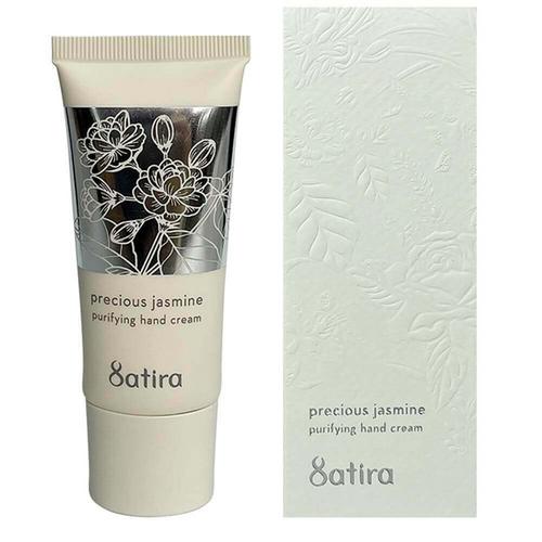 SATIRA思泰乐珍贵茉莉清香净化护手霜