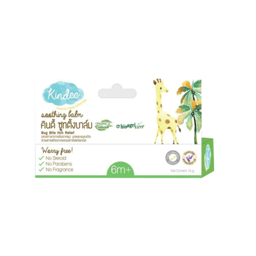 KINDEE有机舒缓缓霜15g