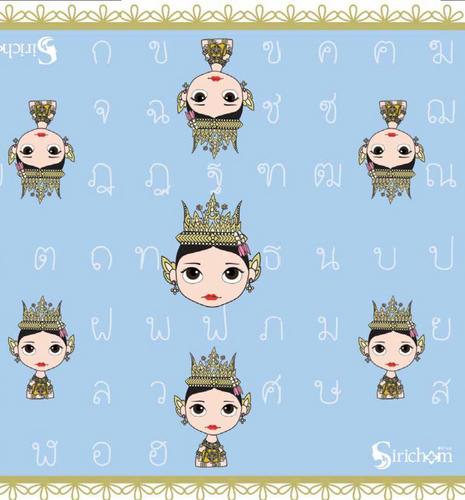 SIRICHOM 丝绸围巾f Four Parts - Blue