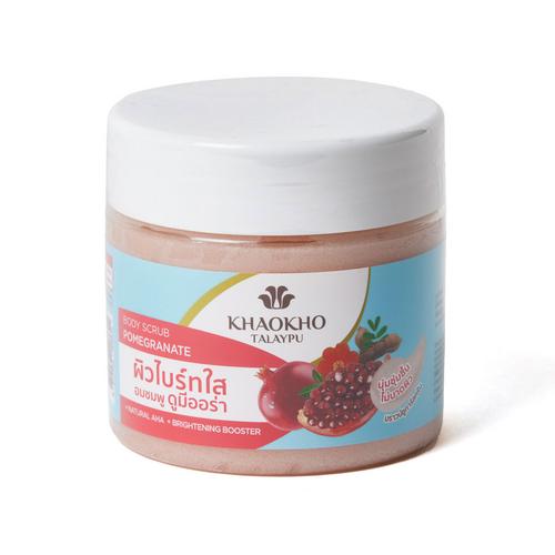 KHAOKHO TALAYPU石榴磨砂膏250g