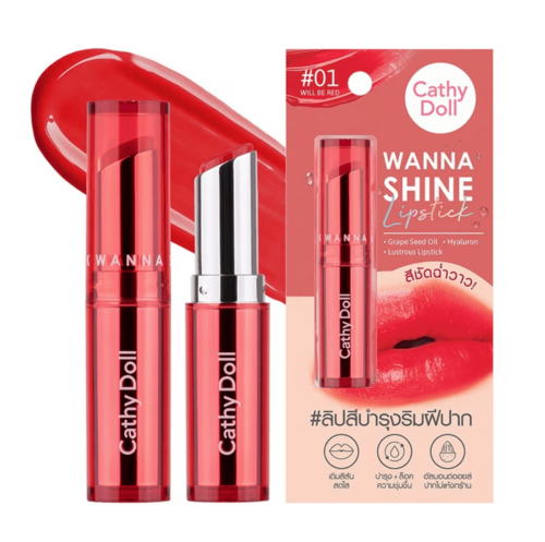 CATHY DOLL WANNA SHINE系列口红01号