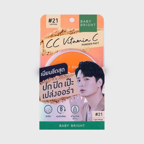 Baby Bright维生素C粉饼21 Light Beige 10g