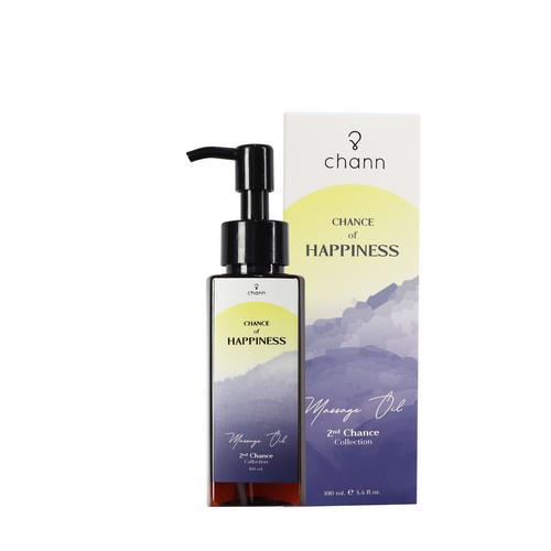 【元旦特惠】CHANN按摩精油Happiness100ml