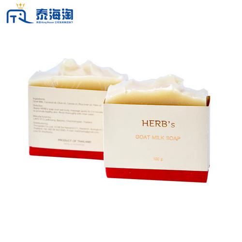 HERB山羊奶精华皂100g