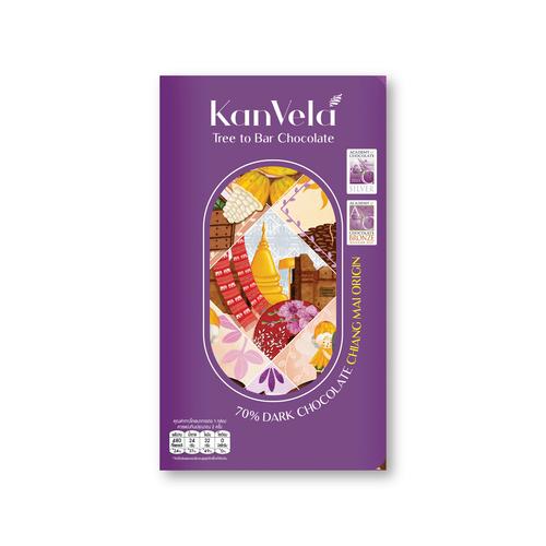 KANVELA CHOCOLATE 70% 清迈黑巧克力 60g