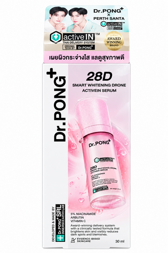 DR.PONG 28D Smart Whitening Drone Activein Serum 30毫升