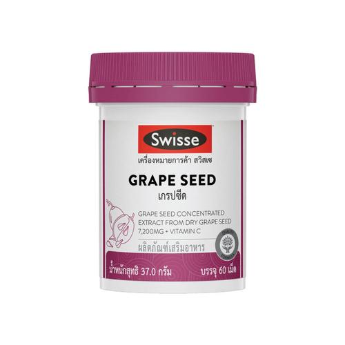 Swisse 斯维诗 葡萄籽精华片 60片