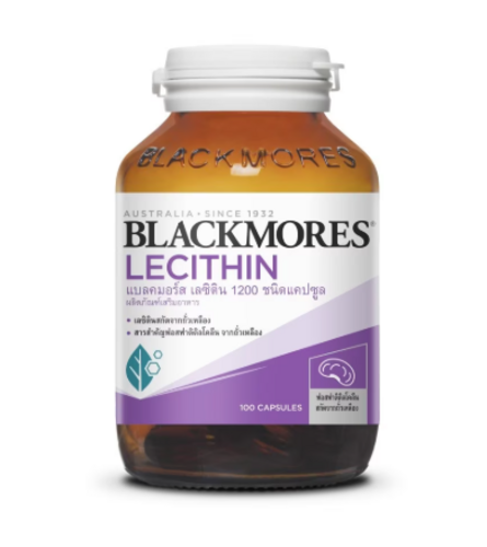 澳佳宝大豆卵磷脂1200毫克（100片）