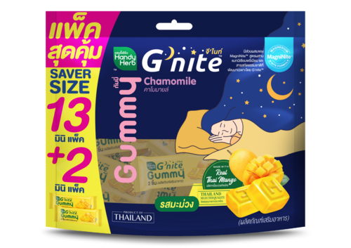 HandyHerb G’nite 芒果味助眠软糖（超值装）(11克 X 15袋)