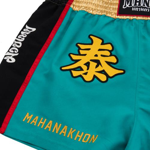 MAHANAKHON 泰拳短裤绿色 S码
