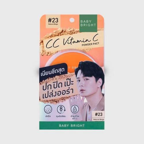 Baby Bright维生素C粉饼23 Natural Beige 10g