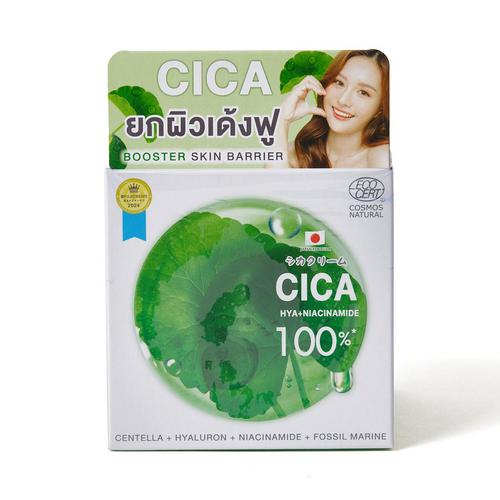 FUJI CREAM积雪草精华15G