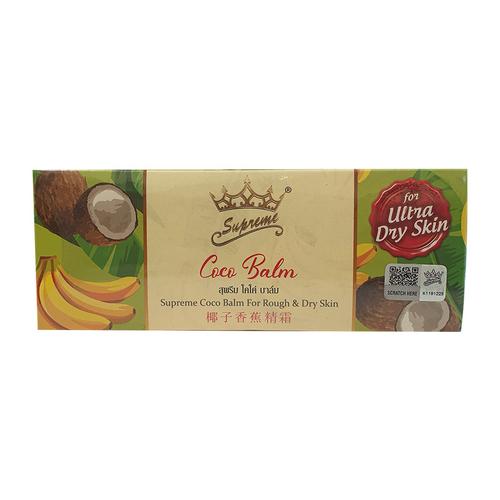 SUPREME泰国香蕉椰油精华皲裂膏20g*3盒