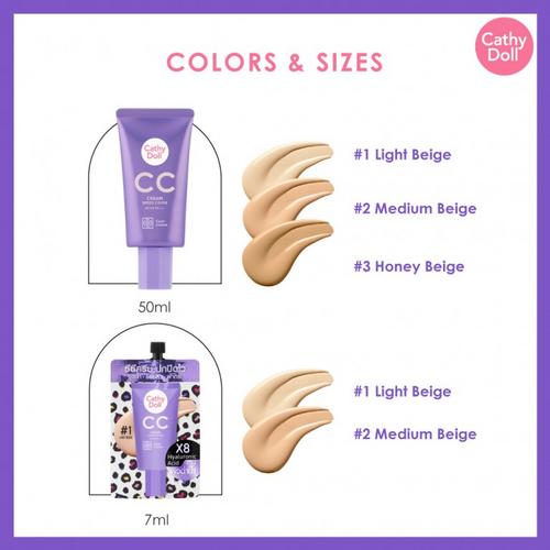 CATHY DOLL 遮瑕CC霜SPF50+ PA+++ 50ml 3号 Honey Beige