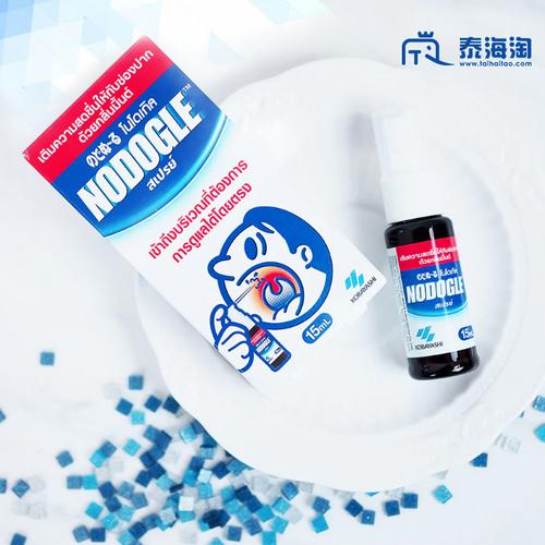 NODOGLE缓解喉痛口气喷雾候咻露15ml