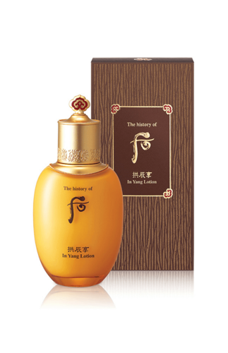 后 THE HISTORY OF WHOO 拱辰享活膚清润乳 110ml