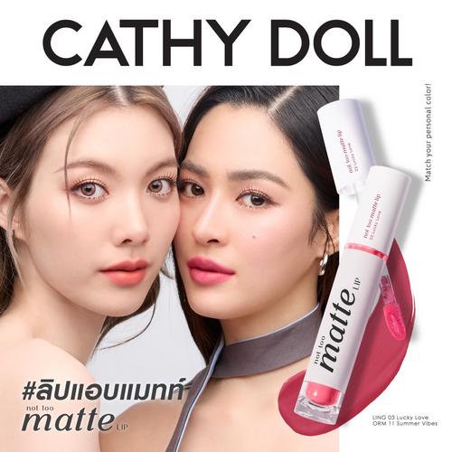 【新春特惠】Cathy Doll Not Too Matte Lip哑光唇釉 2.9g 03 Lucky Love