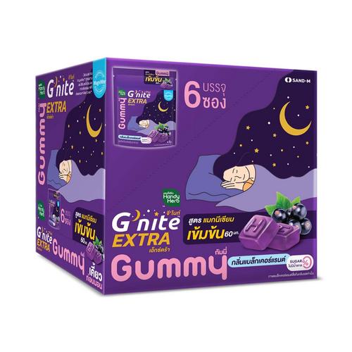 HandyHerb G'nite 加强版夜用助眠软糖（24克 x 6袋）