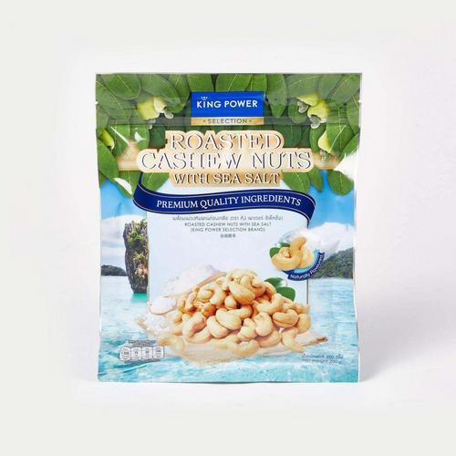kingpower selection盐焗腰果