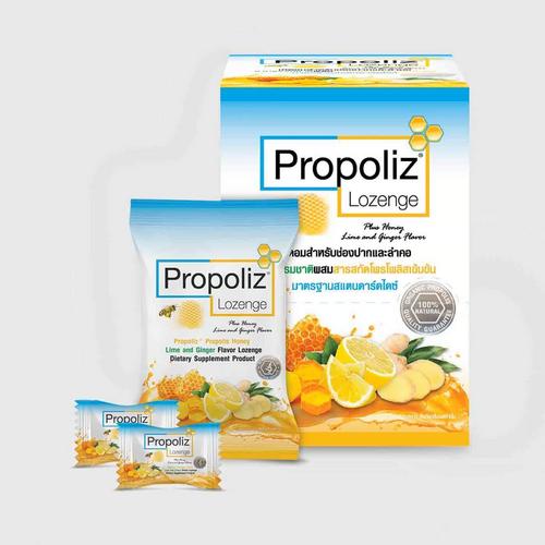 PROPOLIZ 润喉糖套装 8 片（5 包）