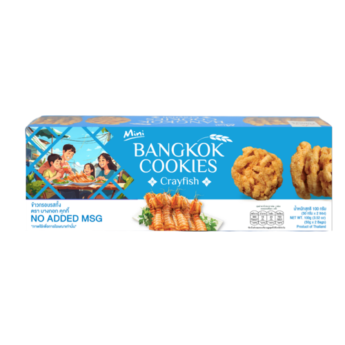Bangkok cookies曼谷小厨椒盐皮皮虾米饼100g【618限定】