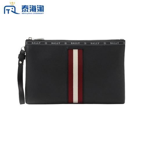 BALLY巴利男士深棕牛皮条纹拉链手包【618限定】