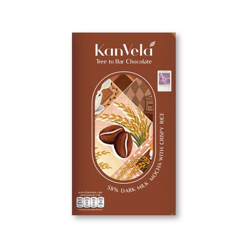 KANVELA CHOCOLATE 58%脆米牛奶巧克力摩卡味60g