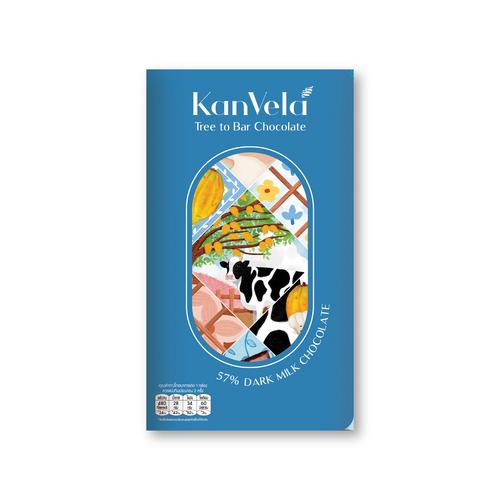 KANVELA CHOCOLATE 57%牛奶巧克力 60g