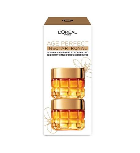 L’Oréal Paris欧莱雅巴黎 Age Perfect 皇家蜂蜜眼霜套装