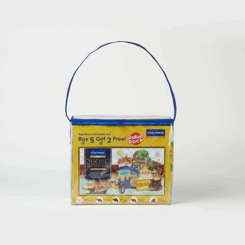 kingpower selection泰国大象牛奶巧克力套装二【618限定】