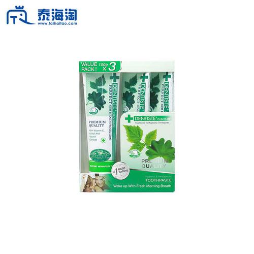 【保税发货】DENTISTE夜间强效护理牙膏100g*3