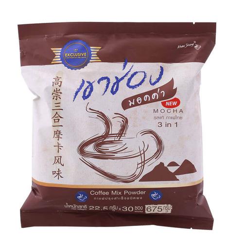 Khao Shong摩卡咖啡675g