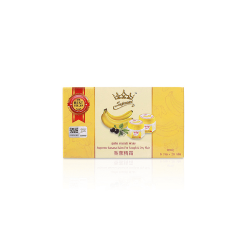 【保税发货】SUPREME泰国脚后跟龟裂香蕉精霜20g*6【618限定】