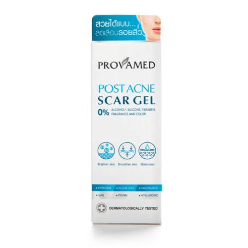 POVAMED 祛疤啫喱10ML