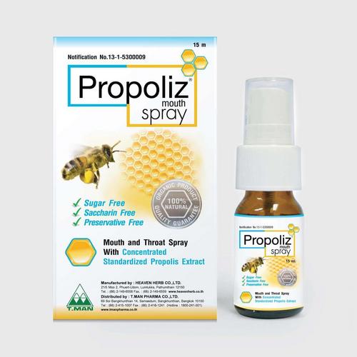 PROPOLIZ口气喷雾15ml